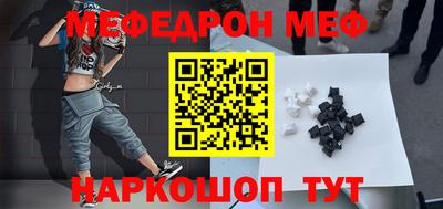 кокаин колумбия Гусиноозёрск
