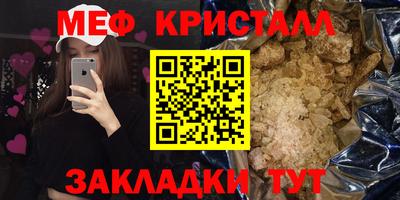 кокаин колумбия Гусиноозёрск