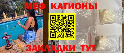 бутират Гусев