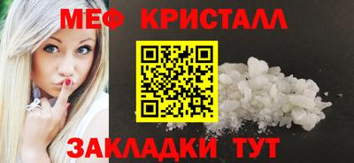кокаин колумбия Гусиноозёрск