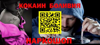 шишки Гусь-Хрустальный
