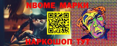 кокаин колумбия Гусиноозёрск