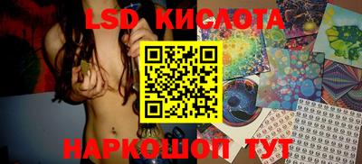 шишки Гусь-Хрустальный