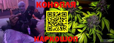 кокаин колумбия Гусиноозёрск