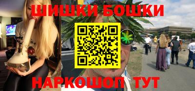 кокаин колумбия Гусиноозёрск