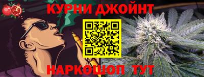 кокаин колумбия Гусиноозёрск