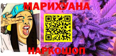 кокаин колумбия Гусиноозёрск