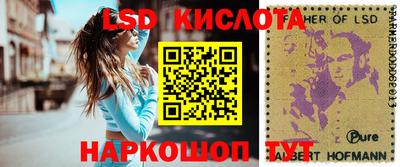 шишки Гусь-Хрустальный