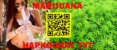 шишки Гусь-Хрустальный