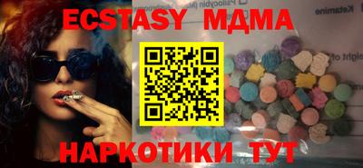 кокаин колумбия Гусиноозёрск