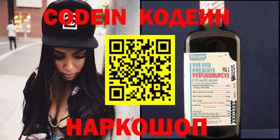 кокаин колумбия Гусиноозёрск