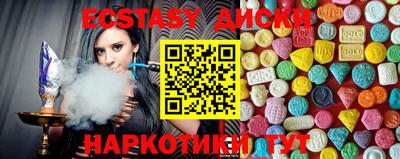 кокаин колумбия Гусиноозёрск