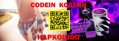 шишки Гусь-Хрустальный