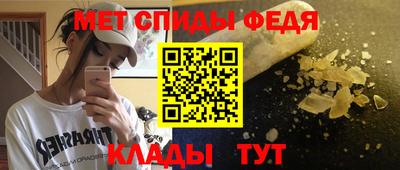 кокаин колумбия Гусиноозёрск