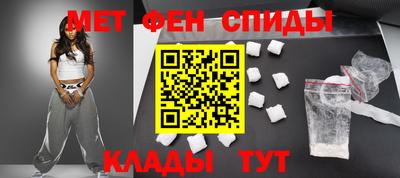 бутират Гусев