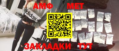 шишки Гусь-Хрустальный