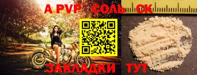 кокаин колумбия Гусиноозёрск