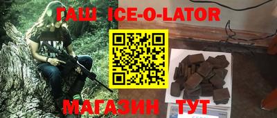 кокаин колумбия Гусиноозёрск