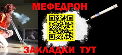 кокаин колумбия Гусиноозёрск