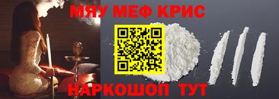 кокаин колумбия Гусиноозёрск
