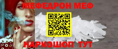 кокаин колумбия Гусиноозёрск
