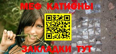 шишки Гусь-Хрустальный