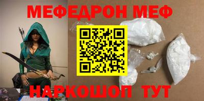 кокаин колумбия Гусиноозёрск