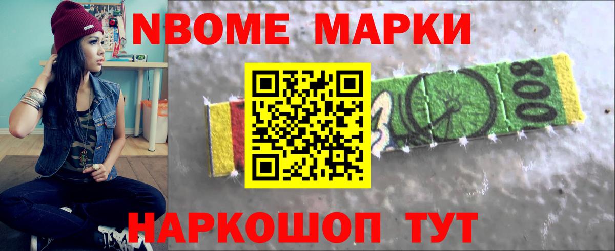 Менделеевск  Лсд 25 экстази кислота  ЛСД экстази ecstasy  Вход с VPN 
